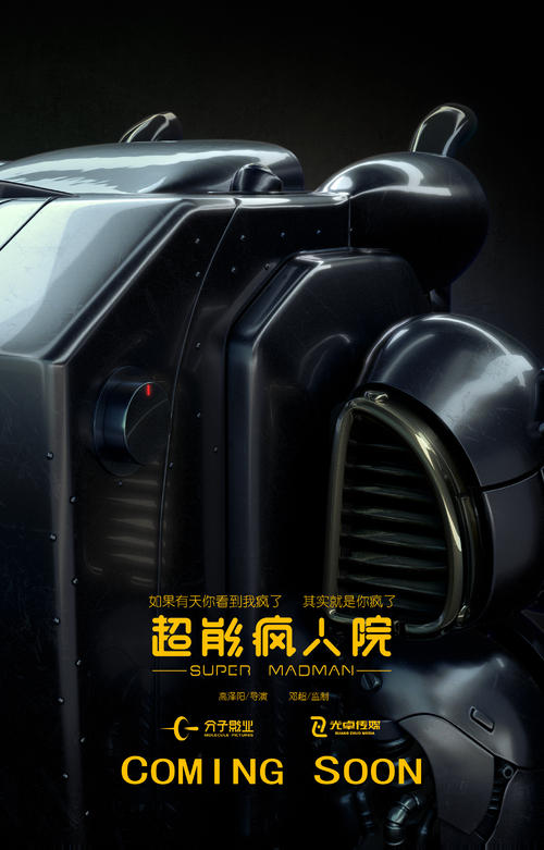 买假的普通话等级证多少钱