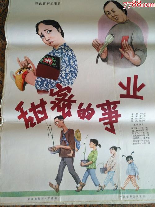 假学士学位证哪里能做